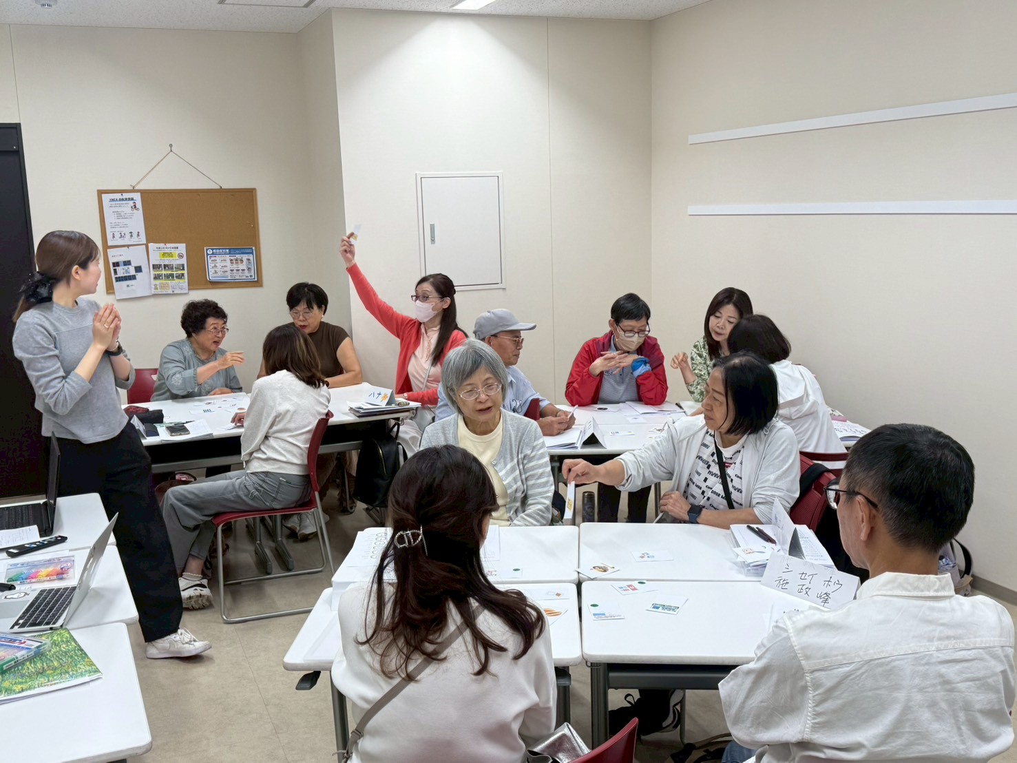 神戶樂齡遊學自由行日文課程互動