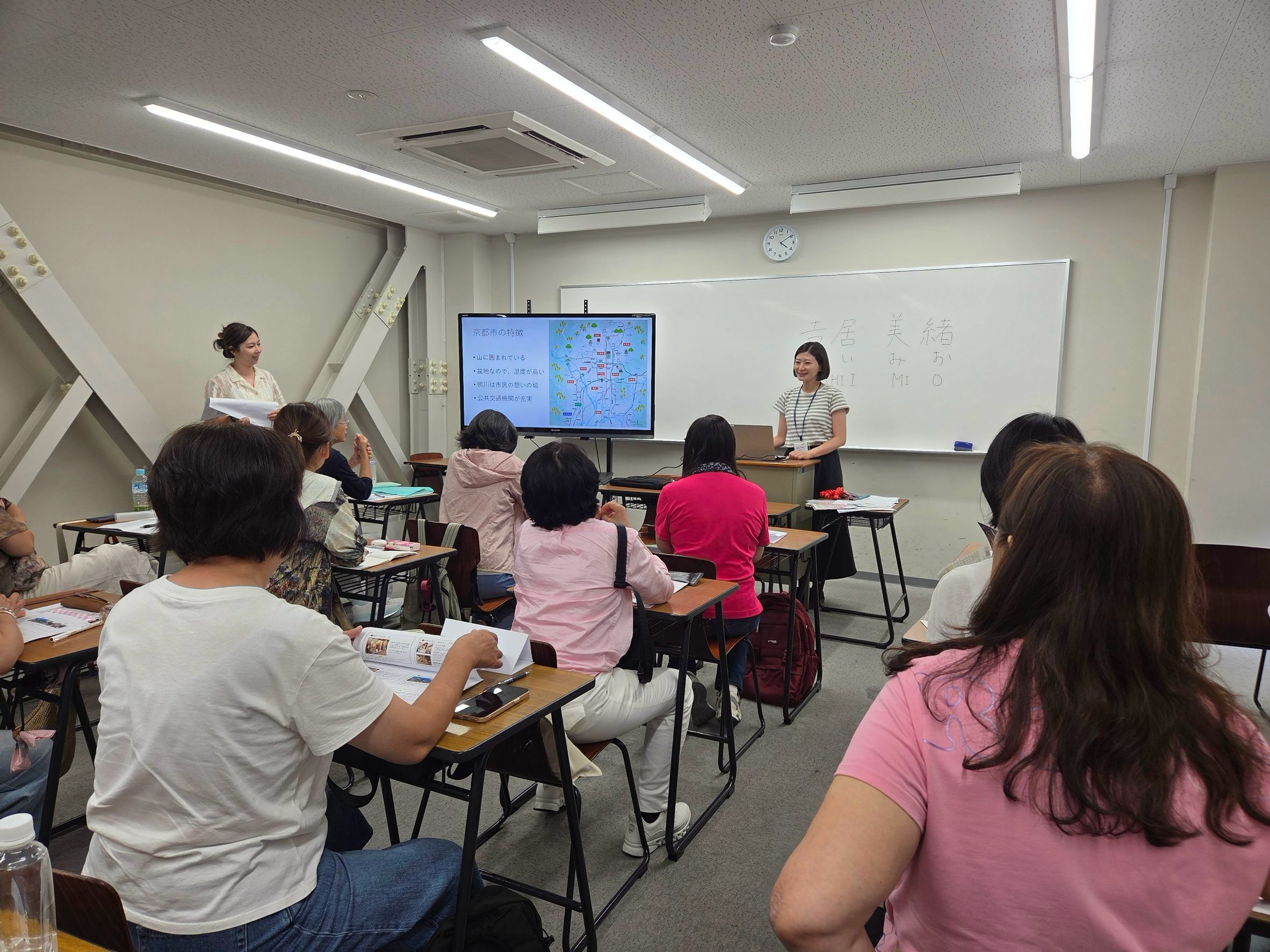 京都樂齡遊學城市散策
