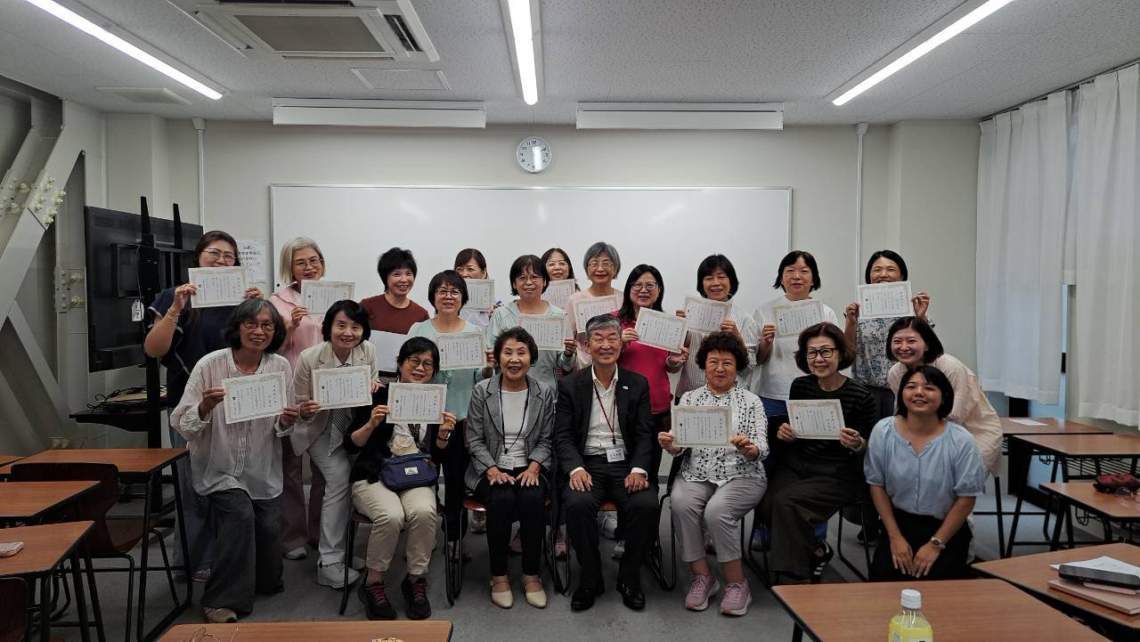 京都樂齡遊學結業合照