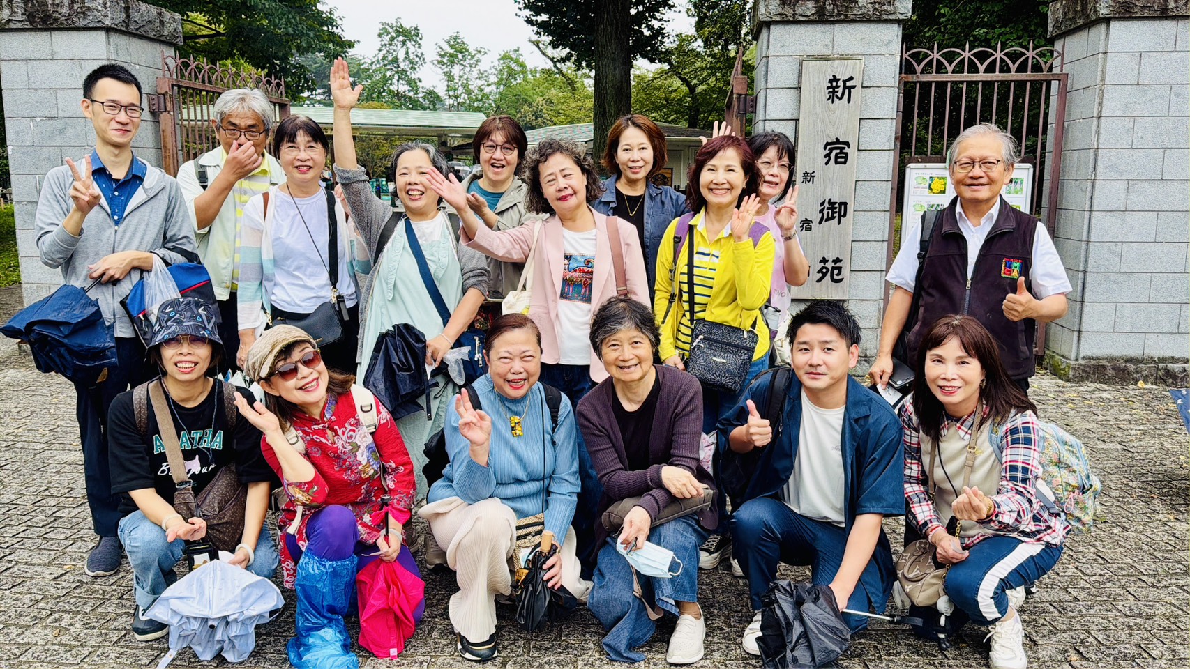 橫濱樂齡遊學學員合照