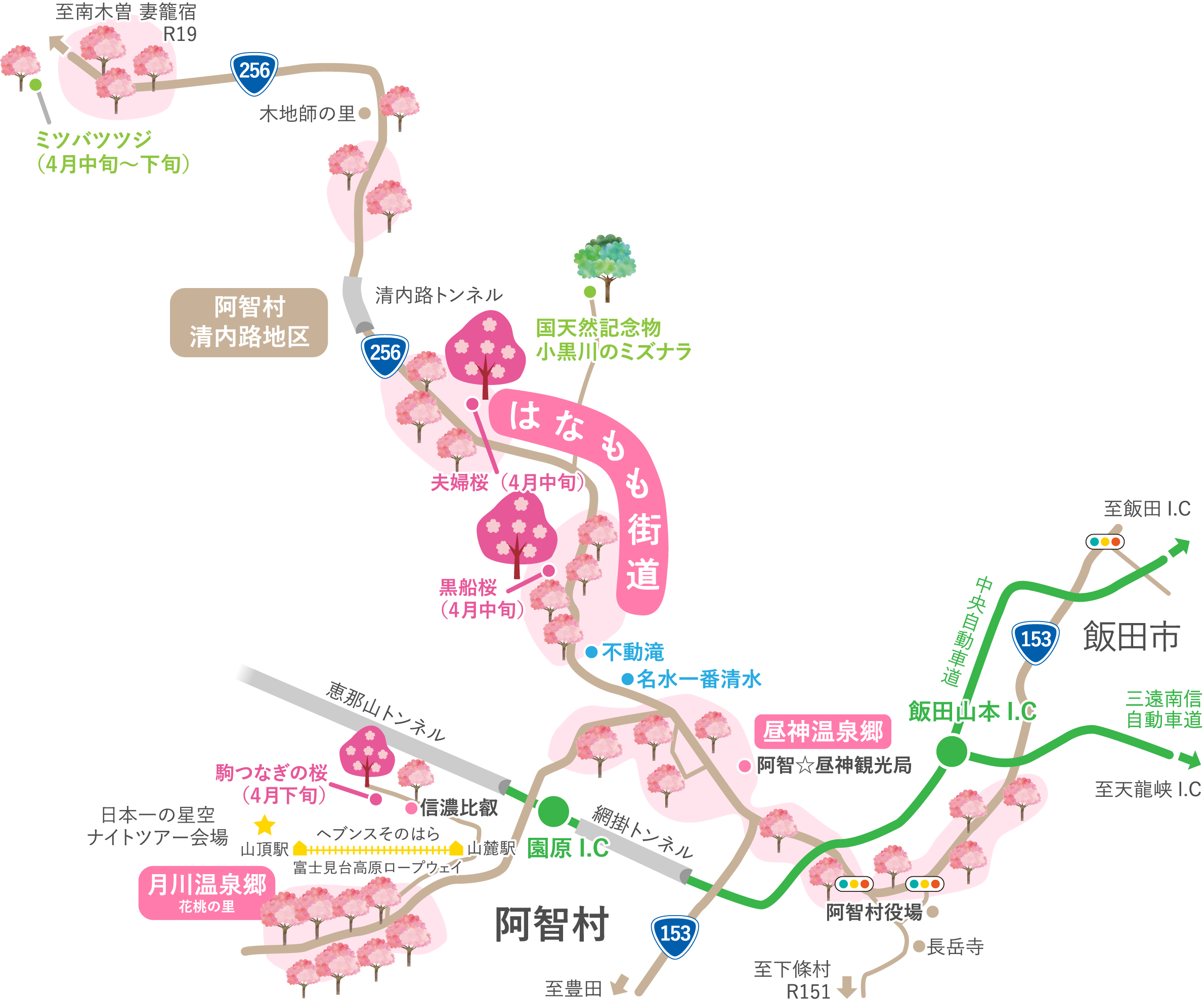 花桃之里景點地圖