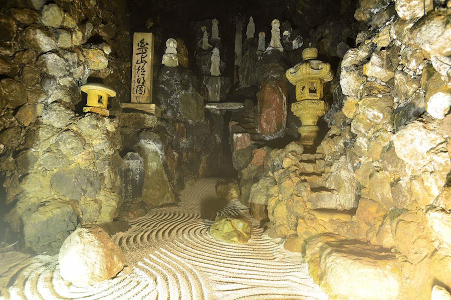 洞窟觀音