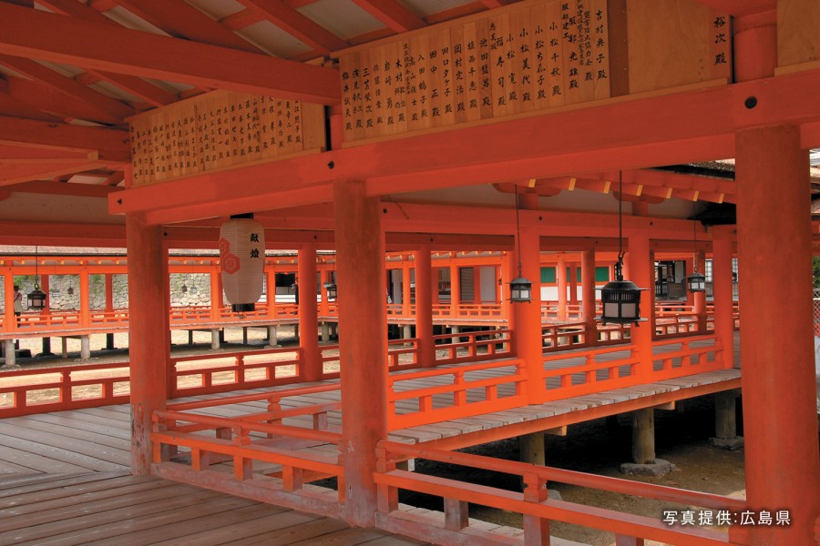 【日本文化旅遊】日本景點，九州(宮島神社)，台中YMCA-日本文化旅遊