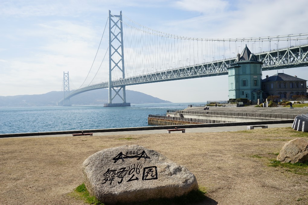 明石跨海大橋
