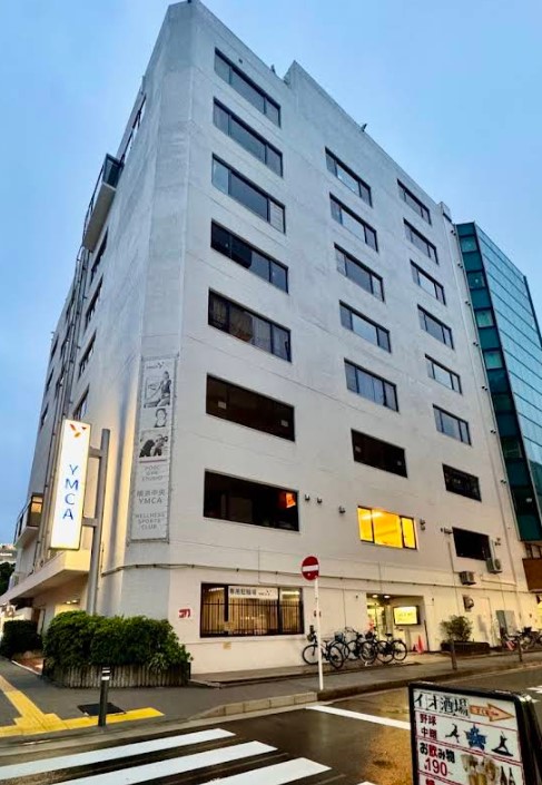 日本橫濱YMCA學院專門學校外觀 樂齡遊學上課地點