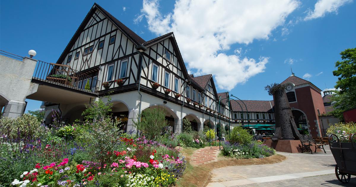 神戶布引香草園